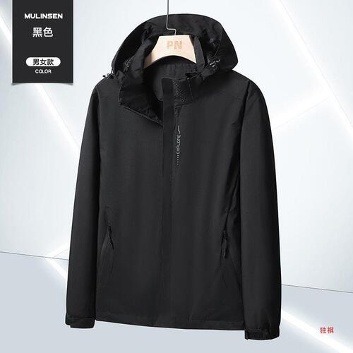 Fall Sports Paul Jacket Hooded Jacket Outdoor Hiking Windproof Waterproof Fleece Couple's Wear