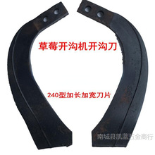 ַC_ϙC ݮ_ϙC_ϵֱ240_ϵ