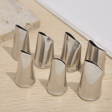 �����ѻ���7����õ�������㻨���쵰������DIY�決����