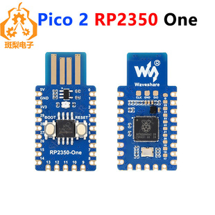 Raspberry Pi Pico 2 RP2350-One Mini Development Board Type-A RP2350A