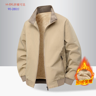 �ӽq���A����2025��a��ʿ�����ﶬ�����������I�̄հְ��b����