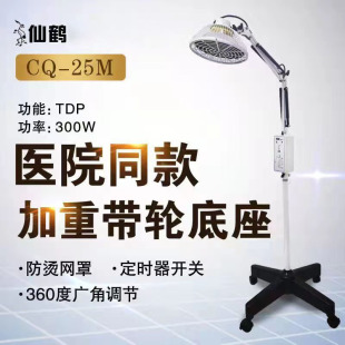 ���Q�Ƽt�⾀������TDP늴Ų�����������ü������ί����t�ÿ��