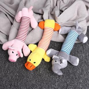 Pet Dog Toy Squeak Plush Toy for Dogs Supplies Fit for All P