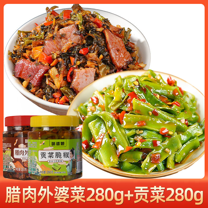 腊肉外婆菜下饭菜湖南特产正宗湘西瘦肉开胃农家自制咸菜拌饭即食|undefined
