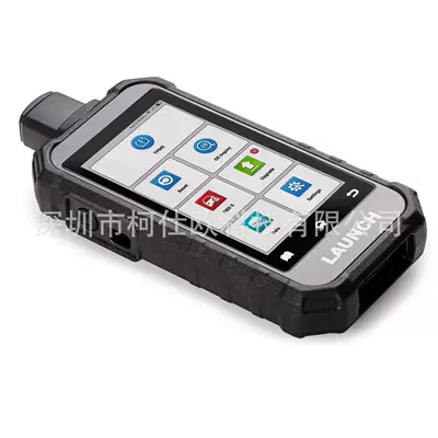 Avtomobil diaqnostika alətləri V2 TPMS Activation and