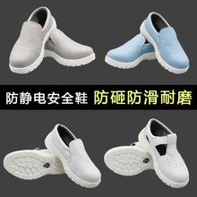 ���ҷ��o늟o�m܇�g��^�W��ʳƷ��늰�ɫ��ȫЬ�o���o�m���÷���