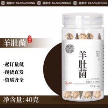 ��������Ǿ�Դ�^���Sƿ�bɢ�b���l�����B������Ǿ�����؛