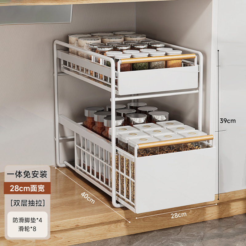 厨房落地伸缩收纳架下水槽置物架橱柜抽拉多层储物架收纳筐代发|undefined