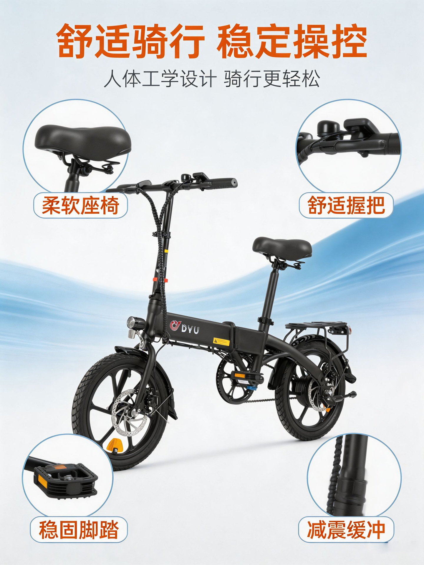Cross-border wholesale from Dayu Factory: New lithium battery long-range folding electric assist bicycle for men and women