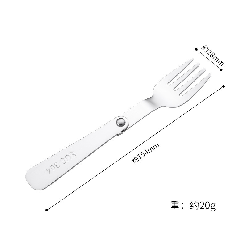 304不锈钢折叠三折勺学生食堂随身便携汤勺勺户外旅行便捷勺子|undefined