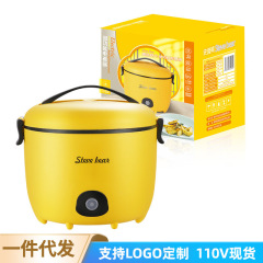 110v220v現物寮ミニ炊飯器2-3人蒸し器炊飯器家庭用家電ギフト