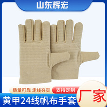 �S��24�����������p�ӼӺ�ڱ����׹���܇�g�ֲ����o�ڄ��������l