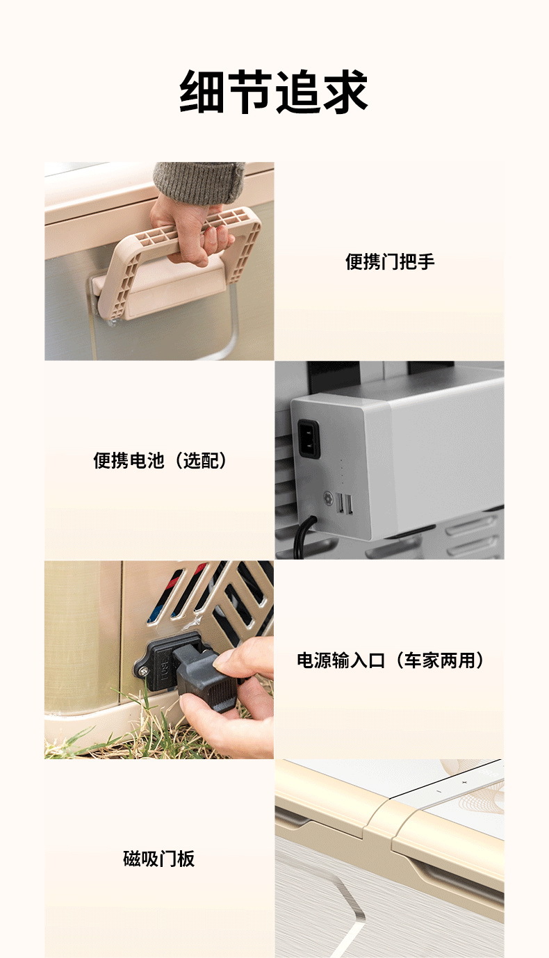 Ice Tiger Compressor Car Refrigerator Car Home Dual-use Refrigeration 12v24v Portable QLD35 Dormitory Small Refrigerator