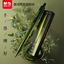 ⃞ƷܶȰԹP|̼عPWÿԇˢ}Pֵ