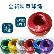 ȫ����150�����������K���b ˺��Ĥ�������K