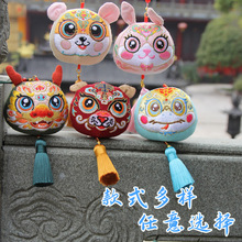 �������ʮ����Ф�������K���w�̽��R��ƽ����ż�����Ʒ���ֶY