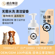 �����ϴ��ĭϴ����ԡ¶�㲨؈�乷��ͨ�Ì�����ϴ�坍��ĭOEMODM