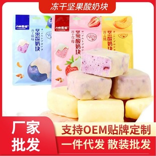 ���l���ɈԹ����̉K������ݮ�{ݮ�S�����̉K��ʳ�Թ����̃��ɴ��l