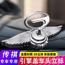 �m�ÏV������gs4m6pro m8 gs5gs8ga4gs3���b܇�^��������C�w�b�