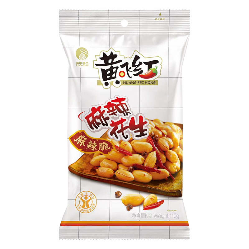 黄飞红麻辣花生米独立小包装黄飞鸿花生坚果特产炒货零食下酒菜