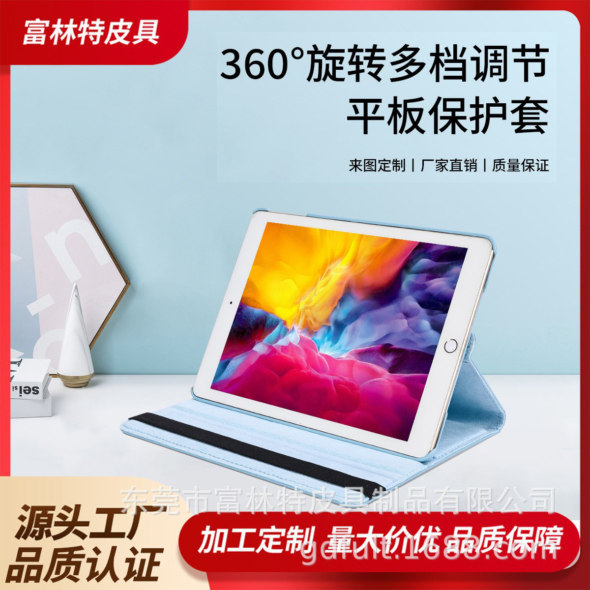 Manufacturer Wholesale Eva Universal Anti-Bending iPad Protective Case 360-Degree Rotating Tablet Computer Hand-Woven Stand Anti-Fall