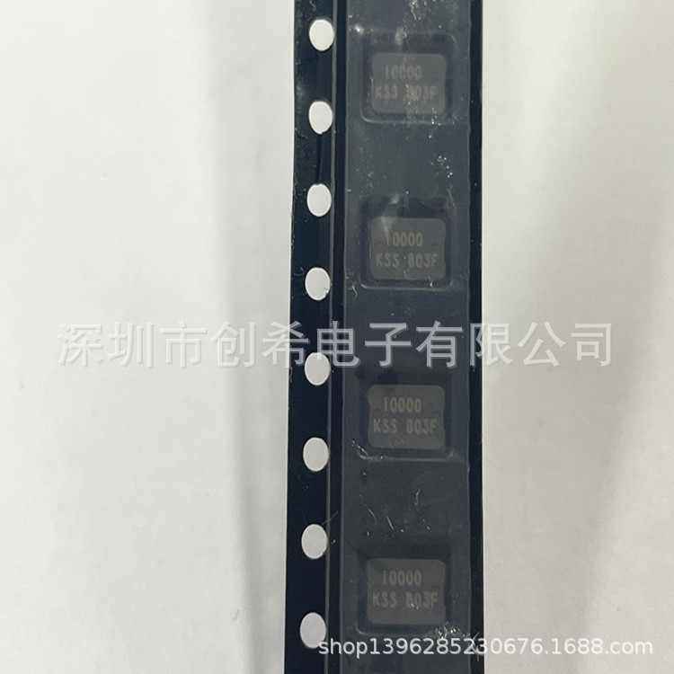 贴片无源晶振 10MHZ  5032  2脚 京瓷晶体 10M  CX-53G  10.000MH