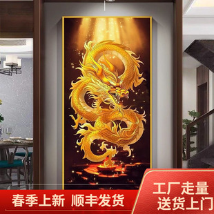 �����v�w�Q�����P�쮋�͏d�͏d�b�����^������2024�����D�ڮ�