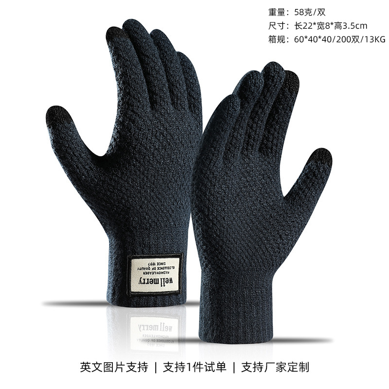 Guantes Amazon para mujer en otoño e invierno, guantes de punto gruesos con forro polar para ciclismo, guantes de invierno cálidos y resistentes al frío para hombre.