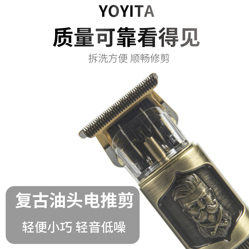 Professional Electric Hair Clipper with Adjustable Blade, Universal Charger, Men's Grooming Tool for Precision Trimming, Shaving, and Styling