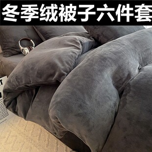 ţ�̽q����ȫ��һ���׼ӽq�Ӻ�ů�����������p�˶����ޱ��˼���