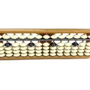 Factory Direct Sales 13-speed Plastic Abacus Abacus Mental Abacus Student Abacus 5-bead Abacus Beibei Abacus