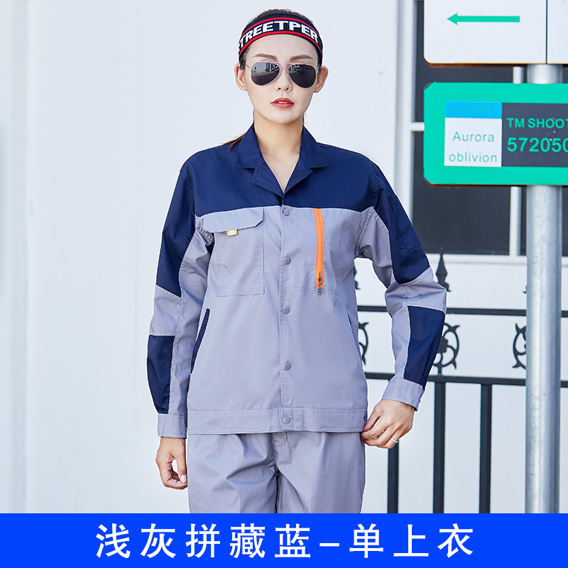 Trajes de trabajo de mangas largas de verano para hombres chaqueta delgada ropa de trabajo de reparación de automóviles sitio de construcción ropa de trabajo personalizada