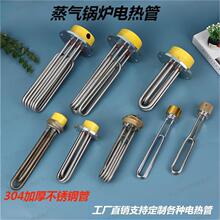 ���C�C�ӟ��偠t늟��220V380V�����l�������P䓰l��ܽ��ļ���