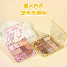 ���������ۺ���Ӱ��  3833��ɫ�ƹ���ɫ�ҷ�ɫ������Ӱ��5