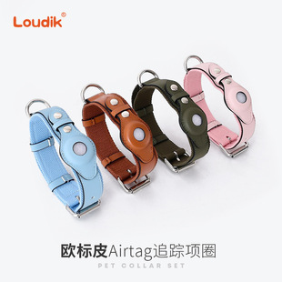 ���l�O��׷ۙ��Airtag�����Ȧ���������K�д���Ȯ�羳���SLoudik