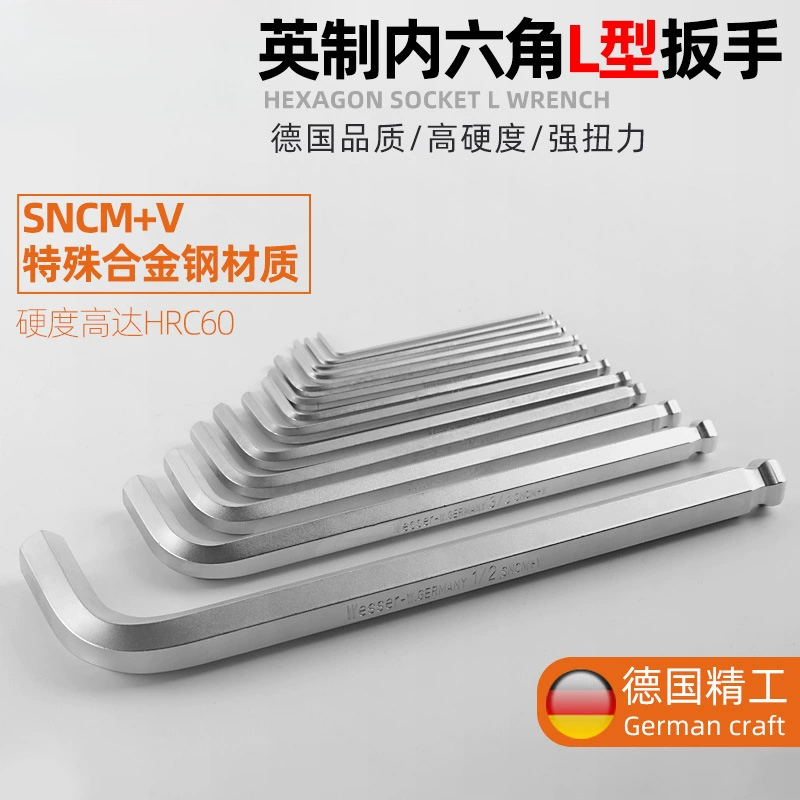 Импортированный шестигранный ключ в шаровой головке 7/32 имперский 3/16 один супер жесткий шестигранный ключ