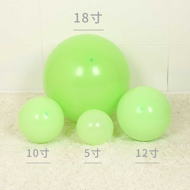 Globo temático del bosque Macaron, aguacate, zongzi verde, centro comercial de cumpleaños, decoración de jardín de infantes, decoración del Festival del Bote del Dragón