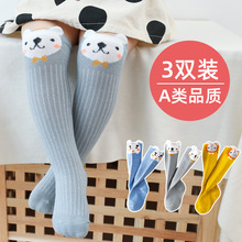 �냺�m�Ӵ����L�m����������a��LͲ�^ϥ��Ͳ�ﶬ���׃�ͯ�m���l