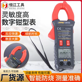 万用表;电烙铁;热风枪