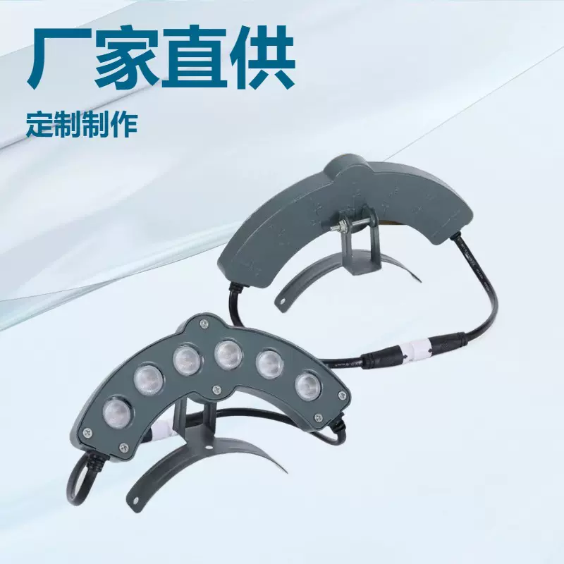 DC24V led瓦楞灯发光瓦檐户外防水寺庙凉亭屋顶古建筑瓦片3