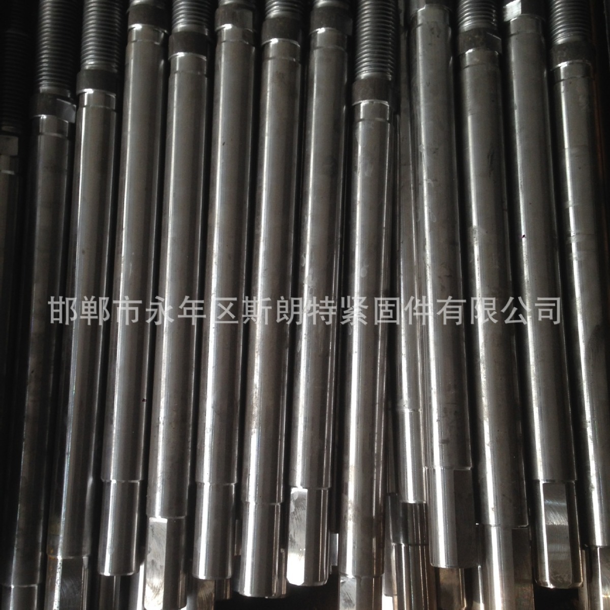 ׶˫ͷ˨DIN 797 ˫ͷ˨ DIN 2509 ״˫ͷDIN 2510-4