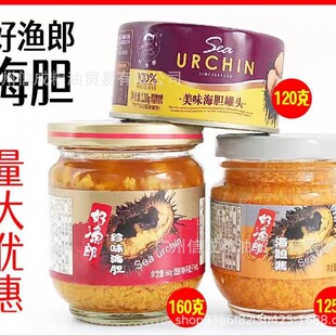 ��đ�u125g�ÝO�ɰ��������{ζ�u���r��ʳ���r�uˮ�a��đ���^