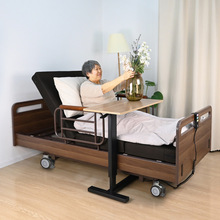 卡依贡养老电动床 居家舒适多功能升降电动床 护理老人舒适床