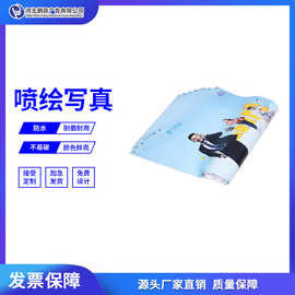 厂家定制喷绘写真围挡520布2号布550布2A布海报布遮光黑白布定制