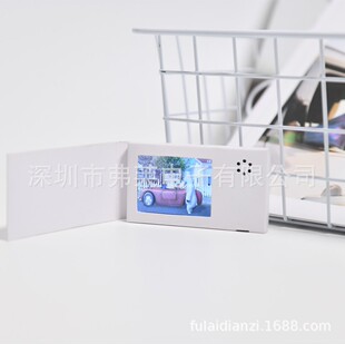ThankYouCardĸ�H��520�}�Q���ж���2.4inchVideoCard�����R��