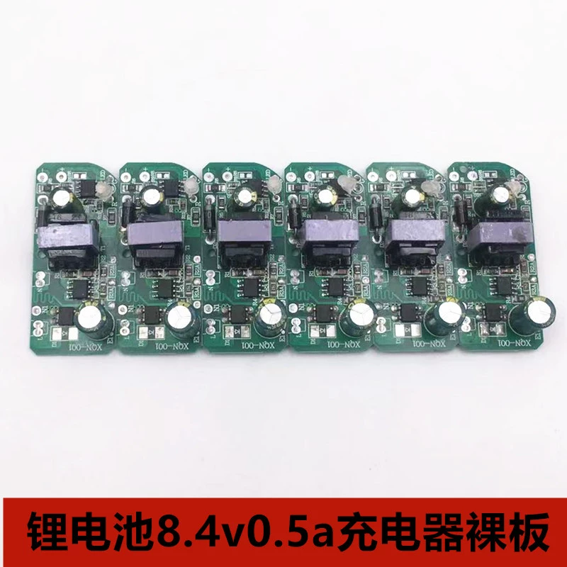 Lithium battery, charger, switch key, power supply, 2v, 4v, 6v, 8v, 21v, 2v