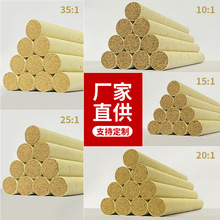 湖北蕲春1.8艾条三年纯艾柱艾草棒艾灸柱艾绒制品养生馆厂家批发