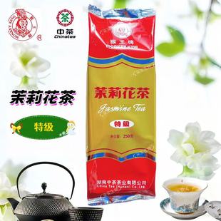 ����250g�ؼ����򻨲���b�������ò����������ô�����ζ��