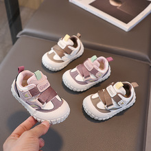 童鞋学步鞋子春秋男童运动鞋2025新款秋季女童鞋皮面透气宝宝秋鞋