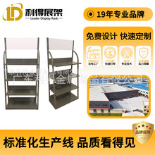 直销厂家汽车机油瓶展示架电瓶蓄电池收纳架汽配零件陈列架铁展架